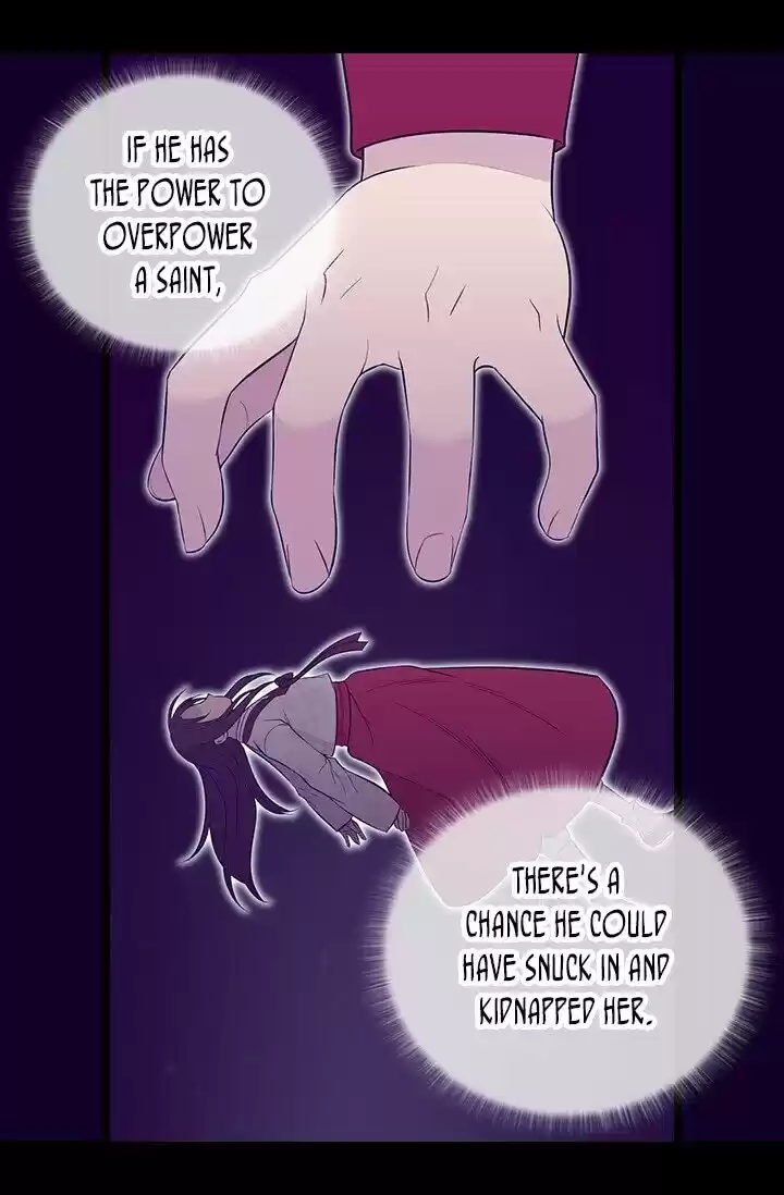 They Say I Was Born A King's Daughter Chapter 221