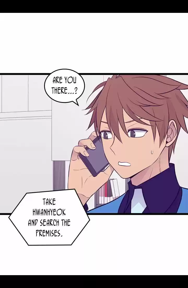 They Say I Was Born A King's Daughter Chapter 221