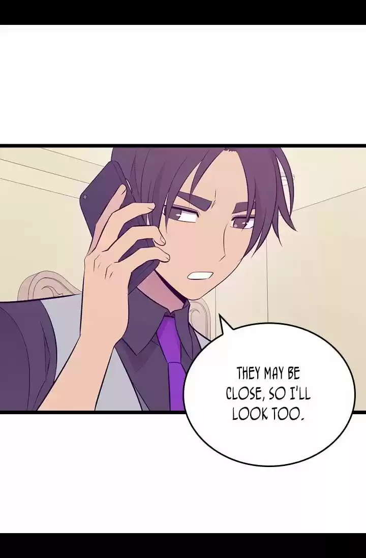 They Say I Was Born A King's Daughter Chapter 221