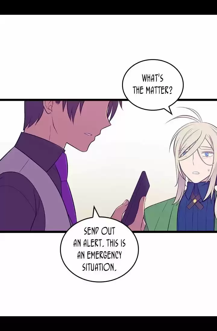 They Say I Was Born A King's Daughter Chapter 221