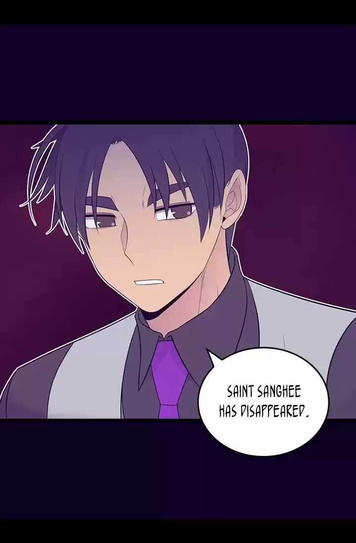 They Say I Was Born A King's Daughter Chapter 221