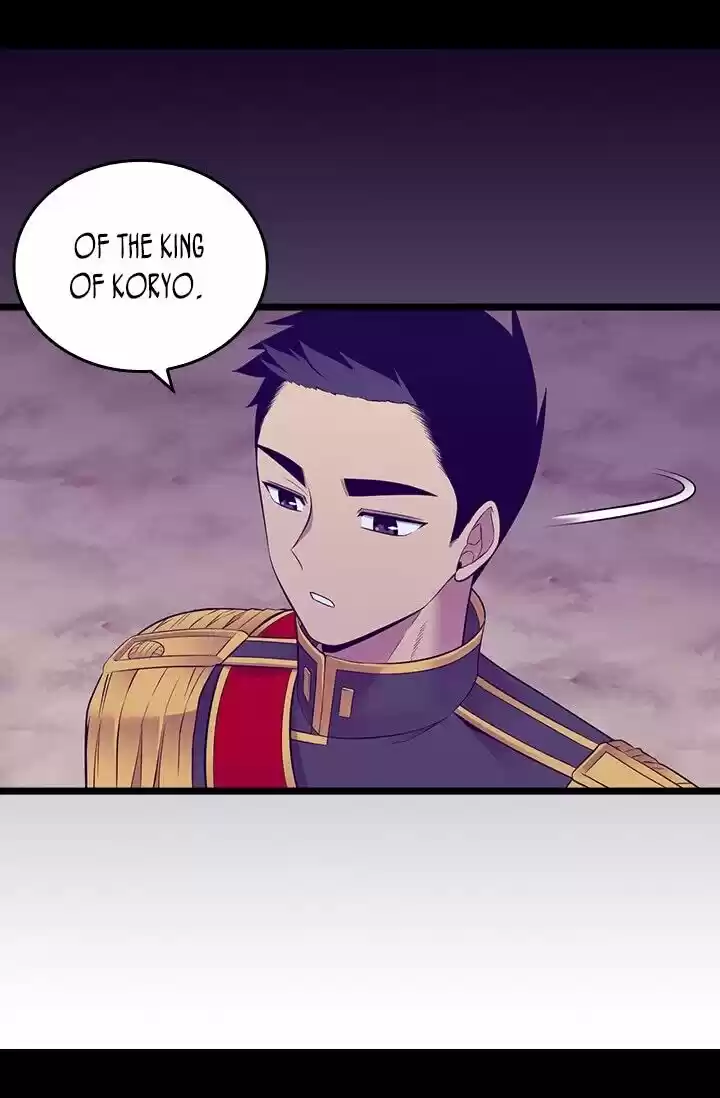 They Say I Was Born A King's Daughter Chapter 221