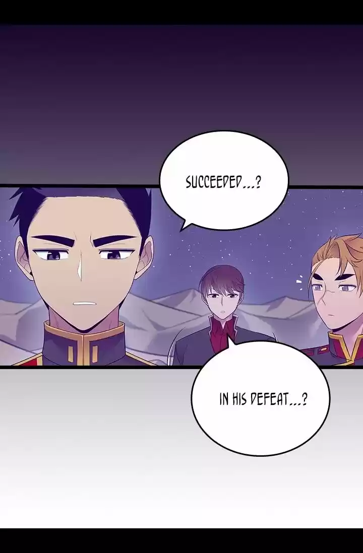 They Say I Was Born A King's Daughter Chapter 221