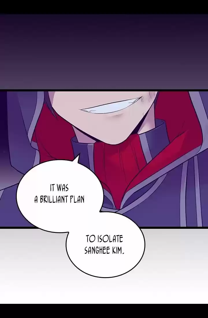 They Say I Was Born A King's Daughter Chapter 221