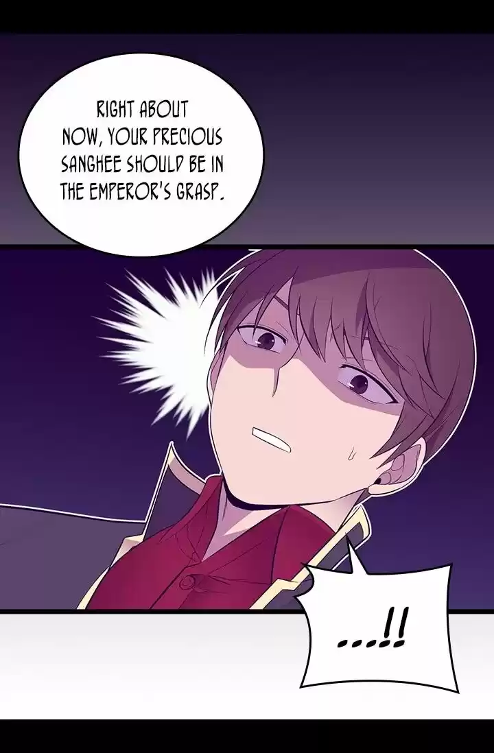 They Say I Was Born A King's Daughter Chapter 221