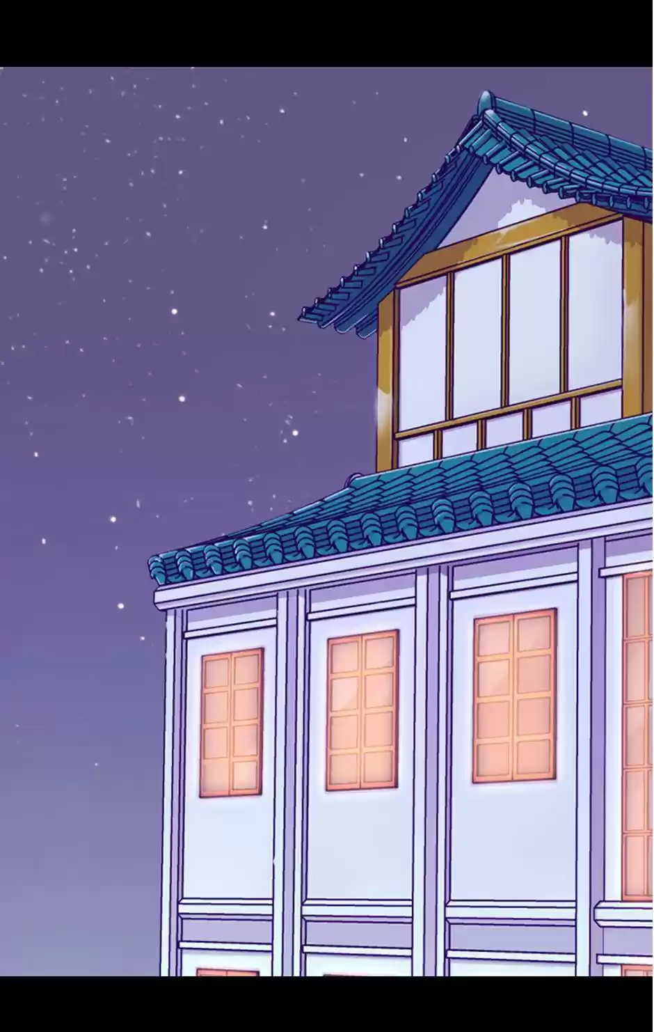 They Say I Was Born A King's Daughter Chapter 226