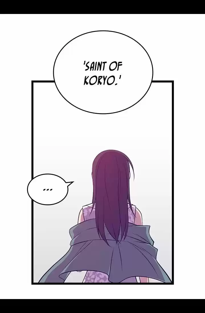 They Say I Was Born A King's Daughter Chapter 229