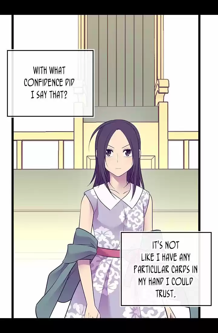 They Say I Was Born A King's Daughter Chapter 229