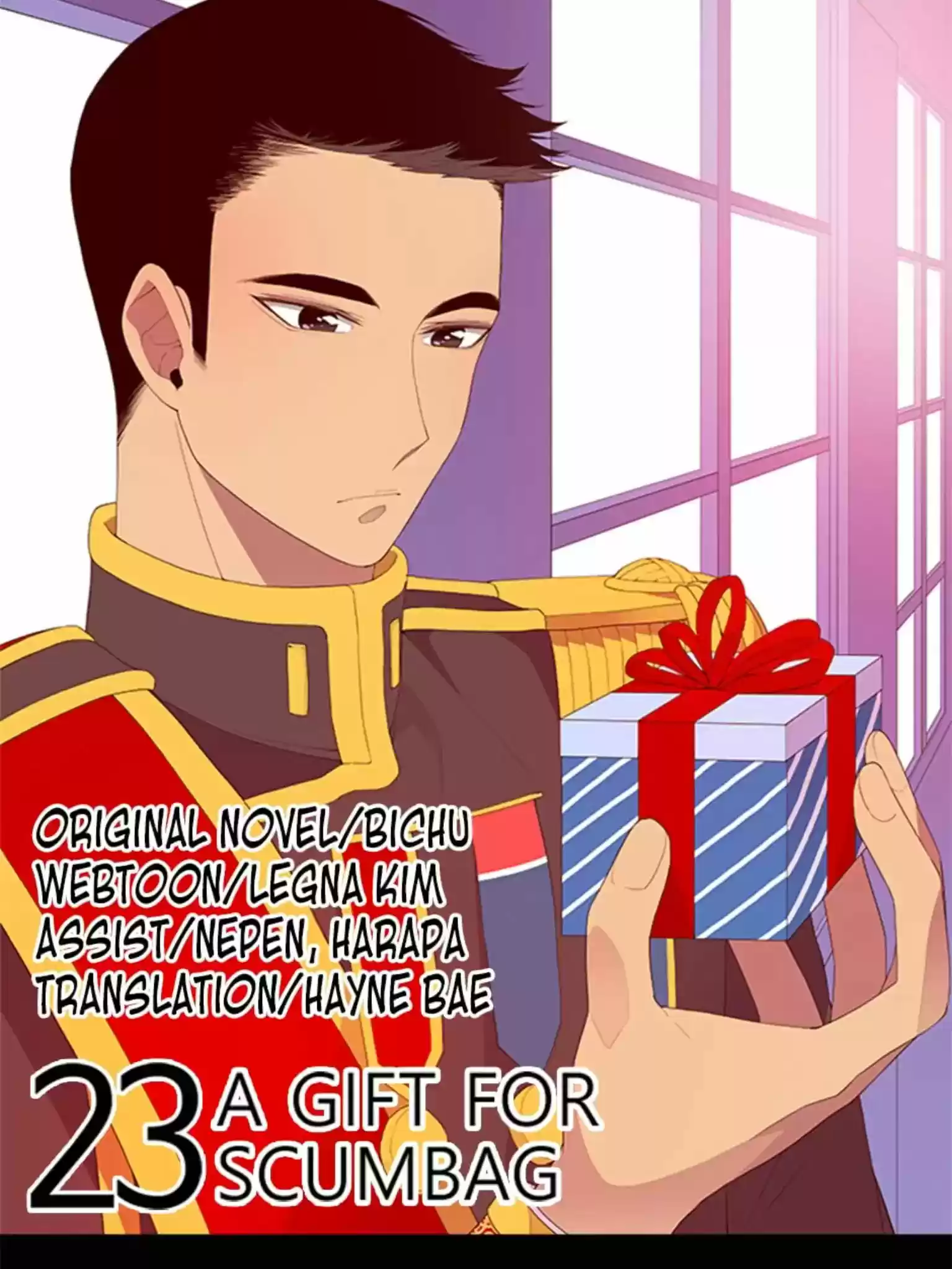 They Say I Was Born A King's Daughter Chapter 23: A Gift For Scumbag