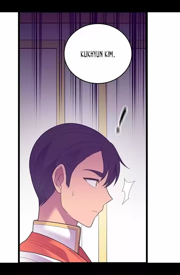 They Say I Was Born A King's Daughter Chapter 230