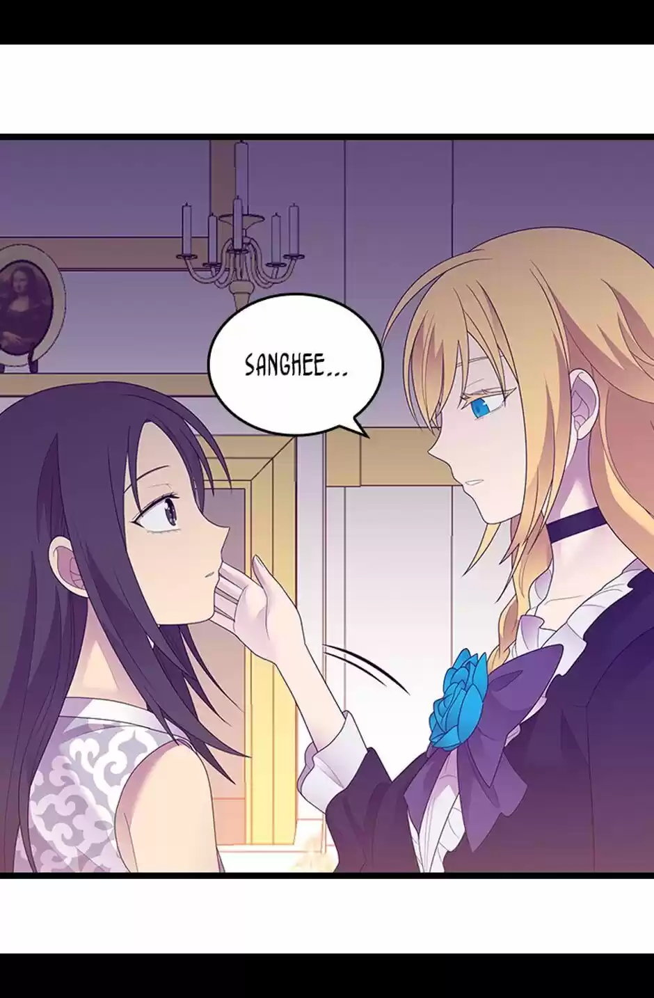 They Say I Was Born A King's Daughter Chapter 230