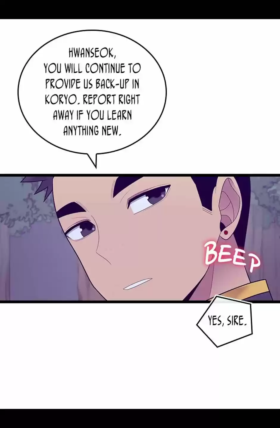 They Say I Was Born A King's Daughter Chapter 231