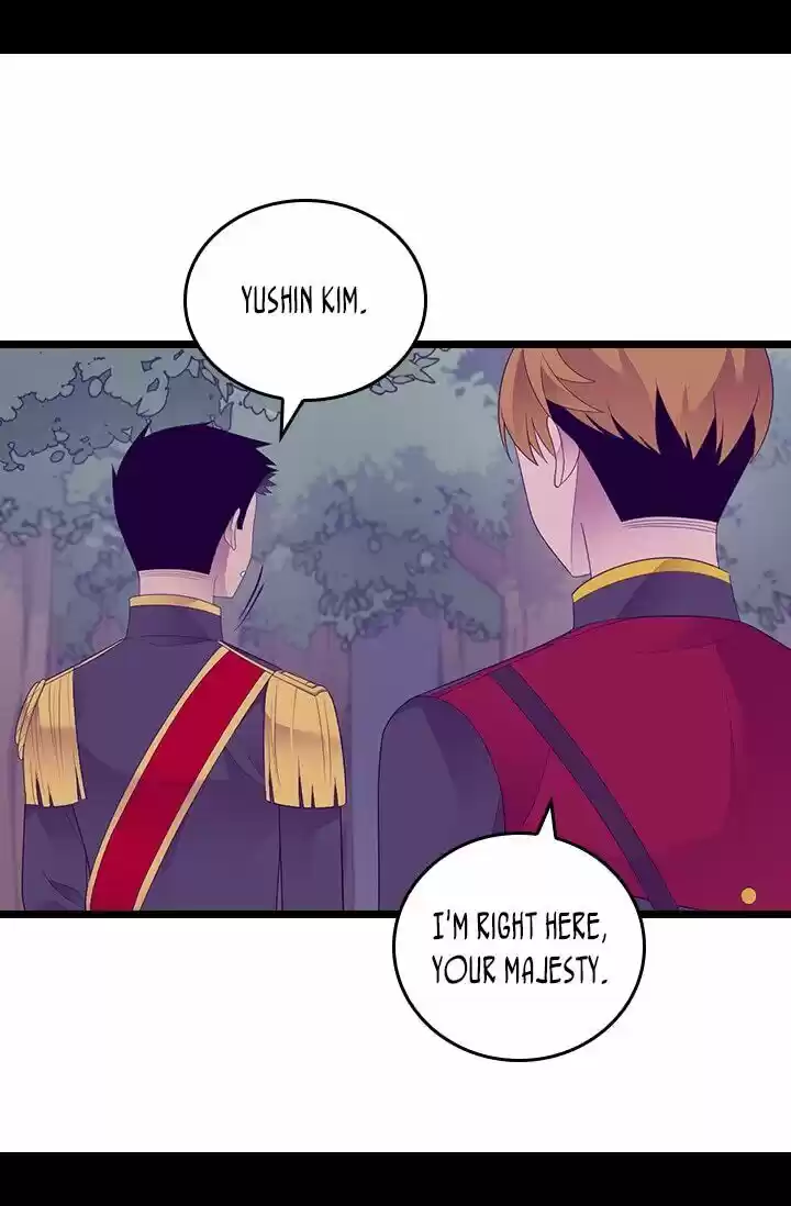 They Say I Was Born A King's Daughter Chapter 231