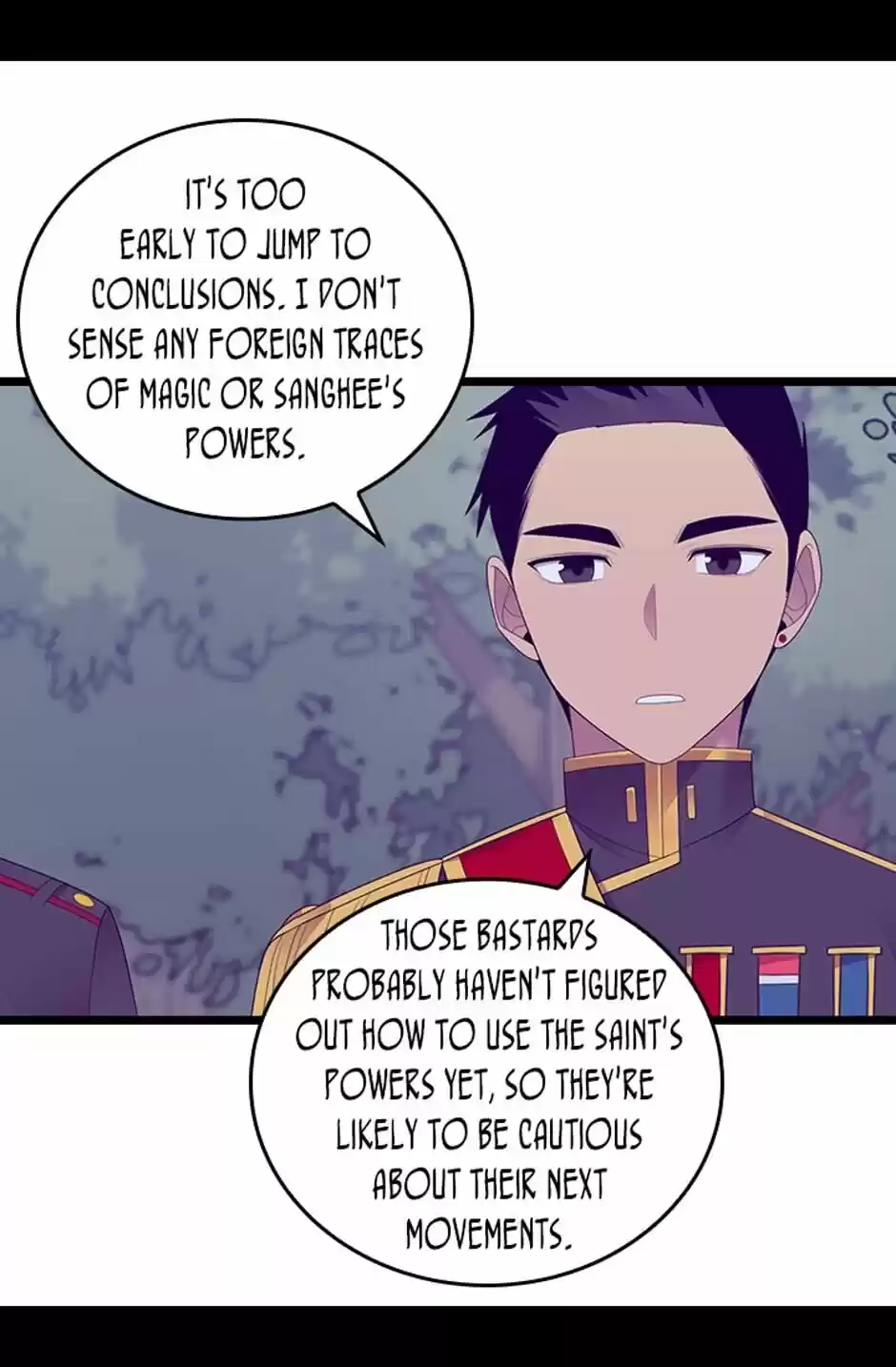 They Say I Was Born A King's Daughter Chapter 231