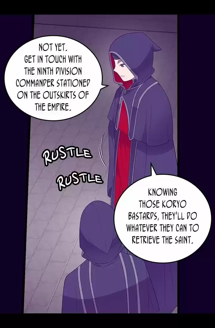 They Say I Was Born A King's Daughter Chapter 231