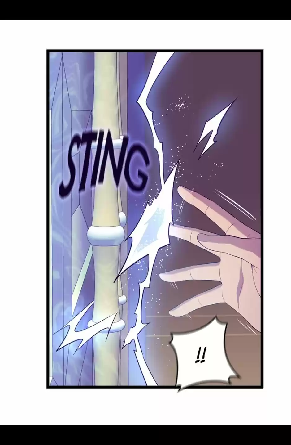 They Say I Was Born A King's Daughter Chapter 234