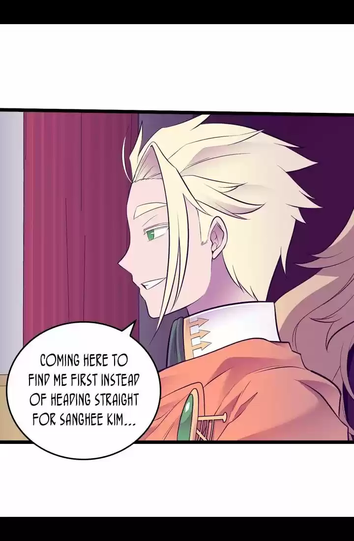 They Say I Was Born A King's Daughter Chapter 234