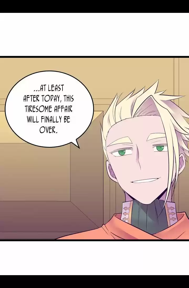 They Say I Was Born A King's Daughter Chapter 234