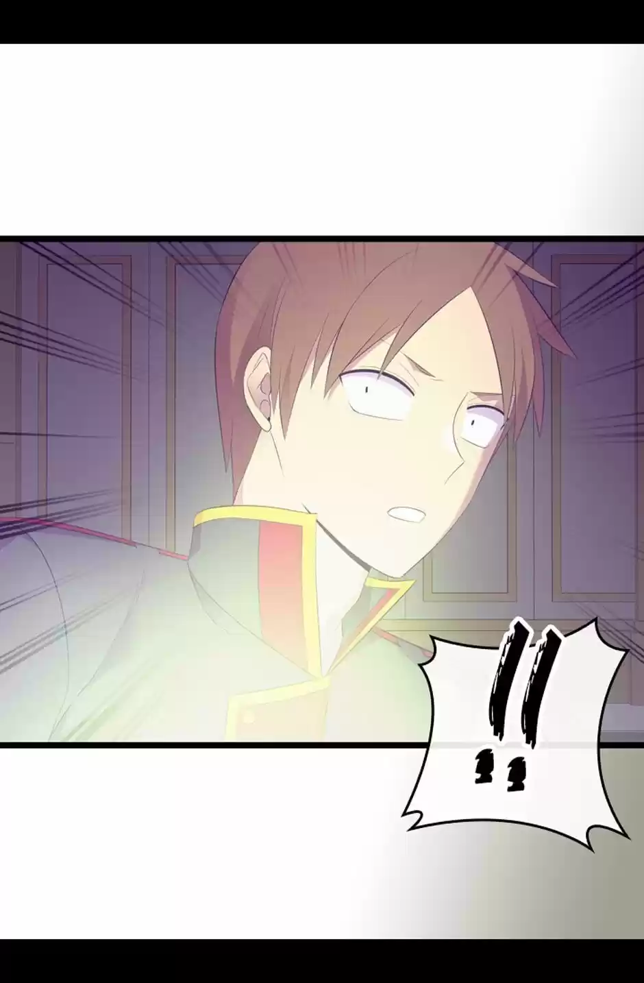 They Say I Was Born A King's Daughter Chapter 234