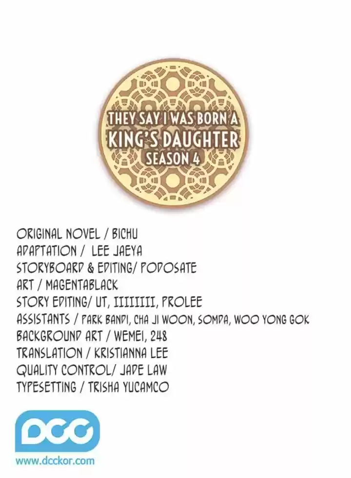 They Say I Was Born A King's Daughter Chapter 237