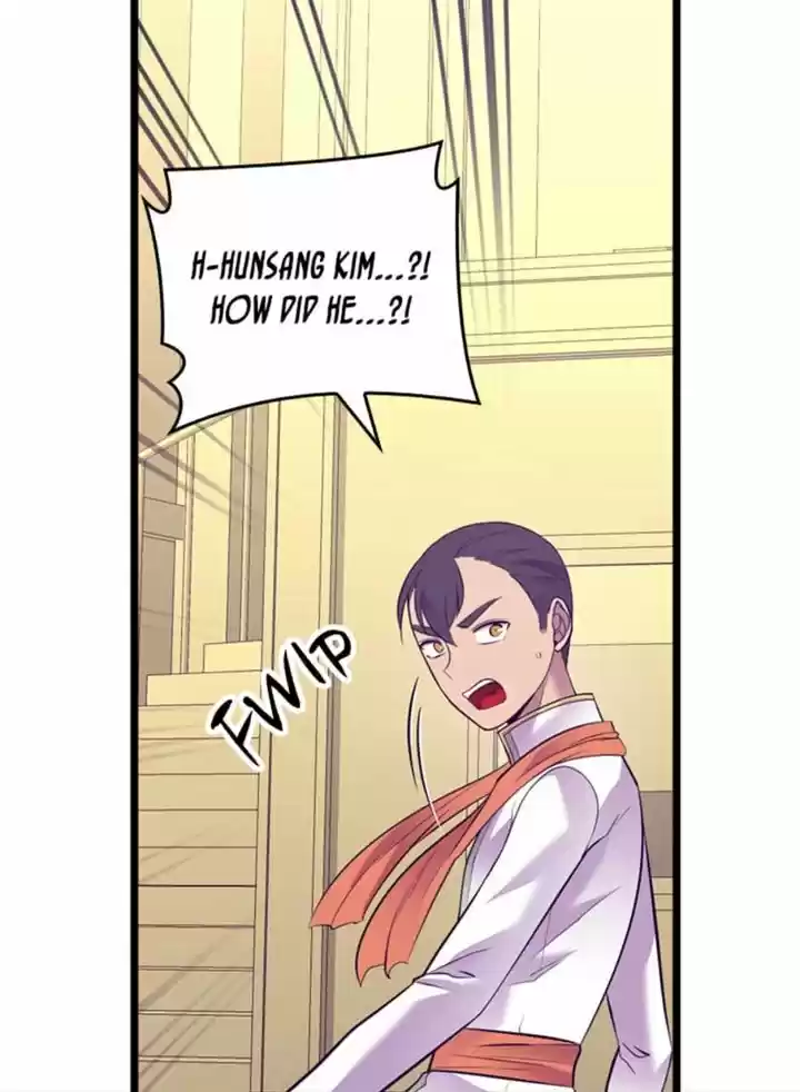 They Say I Was Born A King's Daughter Chapter 237