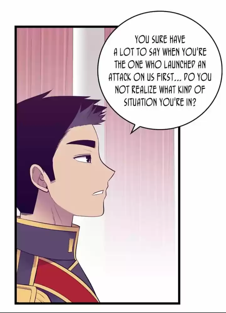 They Say I Was Born A King's Daughter Chapter 237