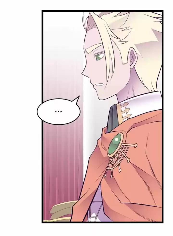 They Say I Was Born A King's Daughter Chapter 237