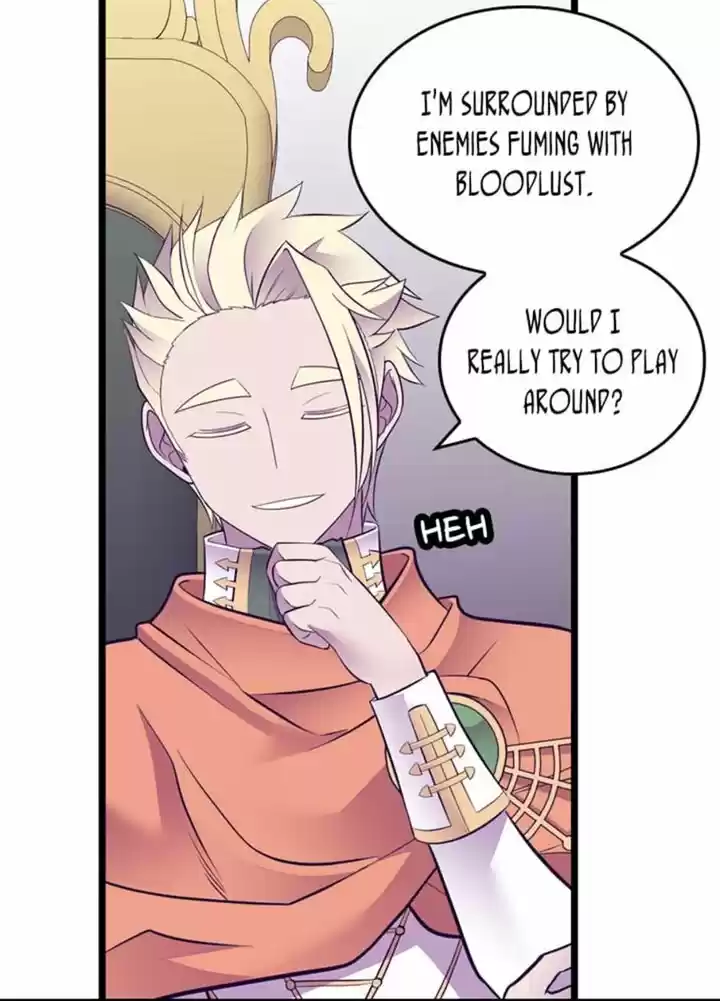 They Say I Was Born A King's Daughter Chapter 237