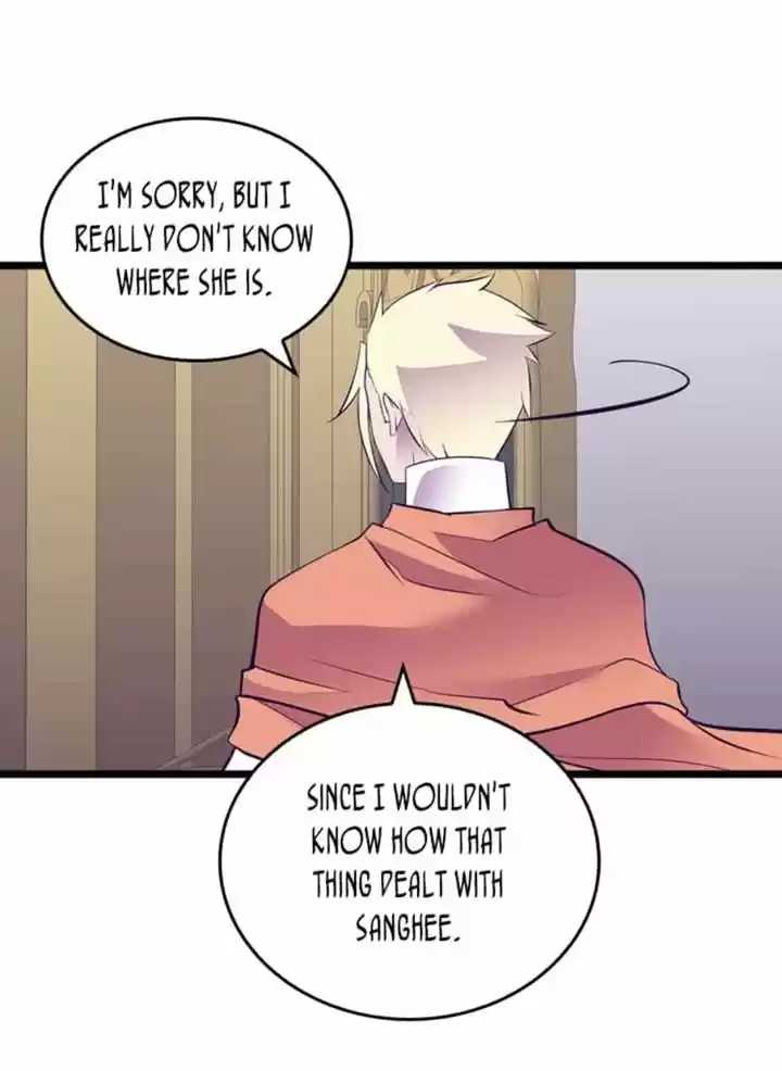 They Say I Was Born A King's Daughter Chapter 237