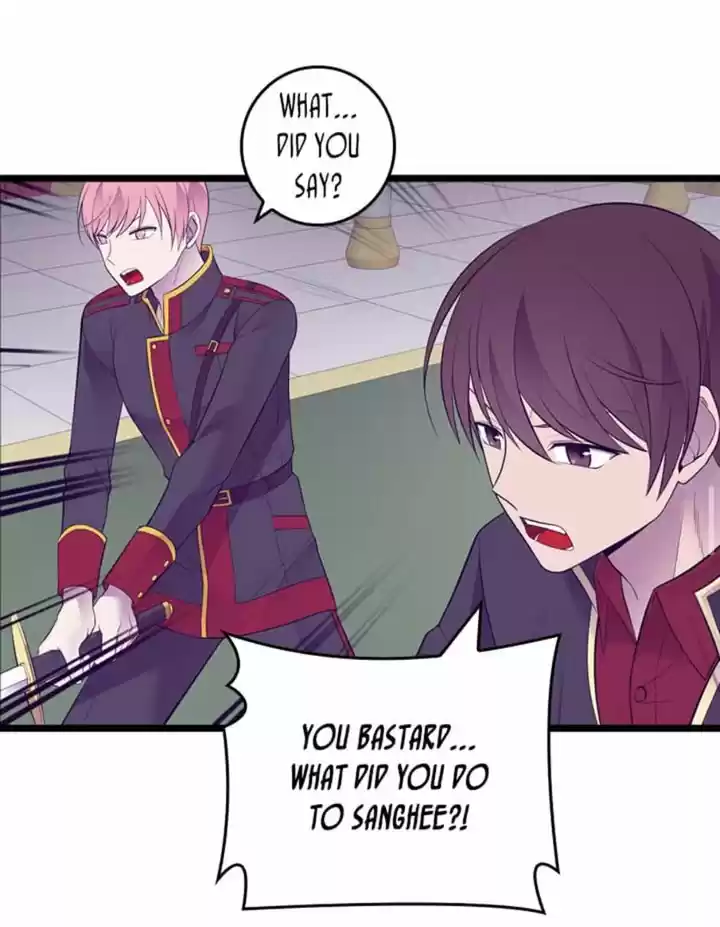 They Say I Was Born A King's Daughter Chapter 237