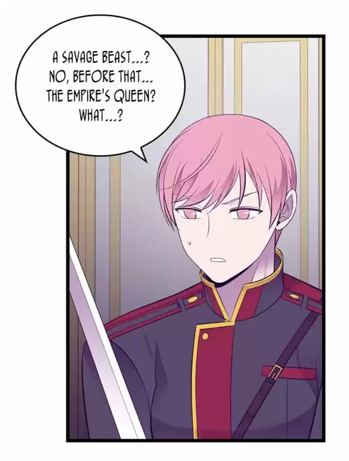 They Say I Was Born A King's Daughter Chapter 237