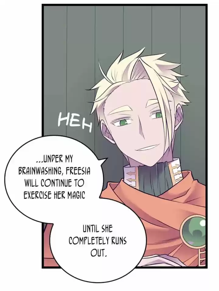 They Say I Was Born A King's Daughter Chapter 237