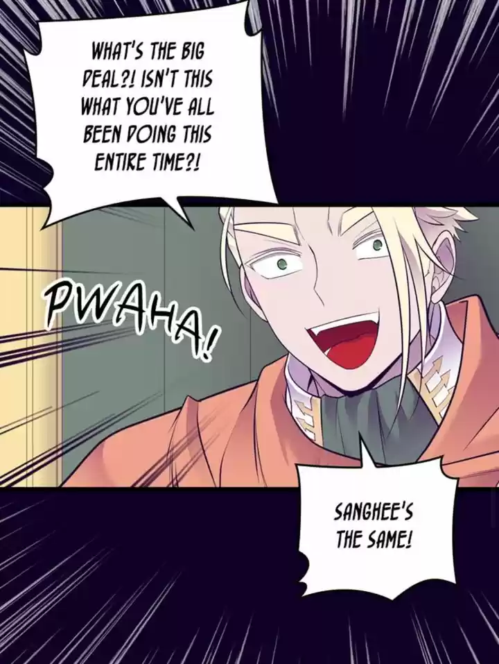 They Say I Was Born A King's Daughter Chapter 237