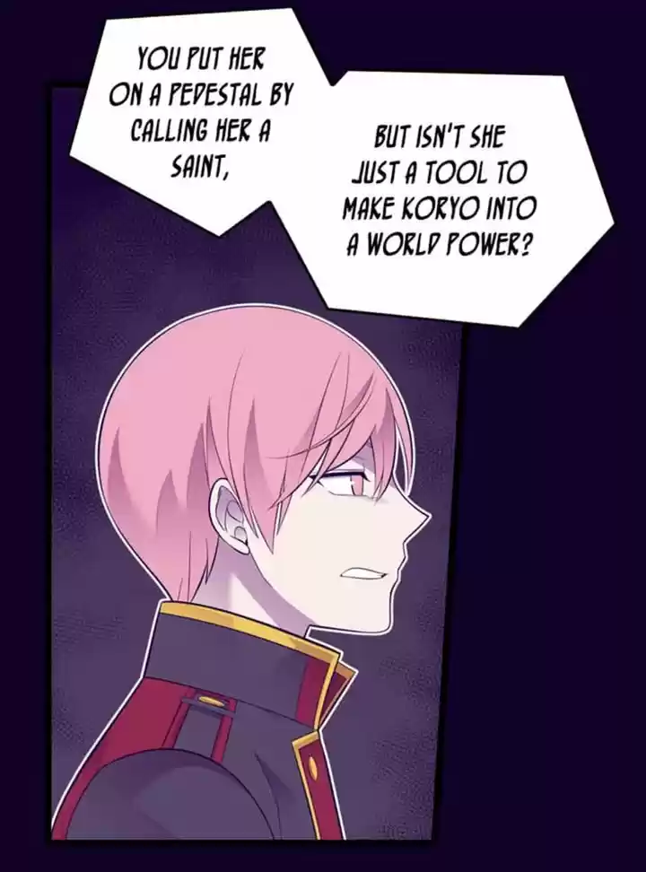 They Say I Was Born A King's Daughter Chapter 237