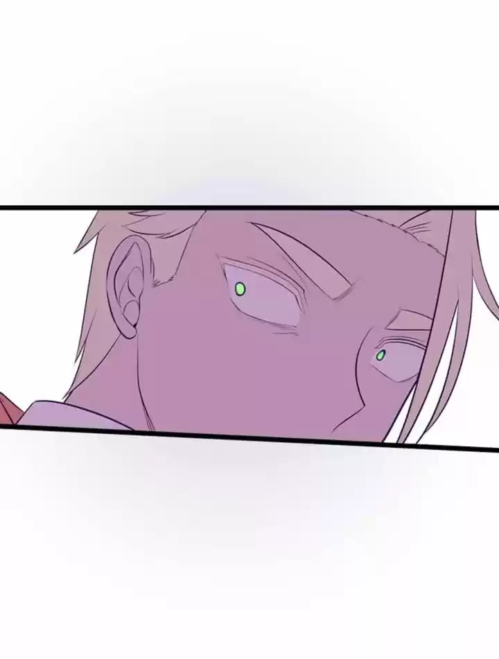 They Say I Was Born A King's Daughter Chapter 237