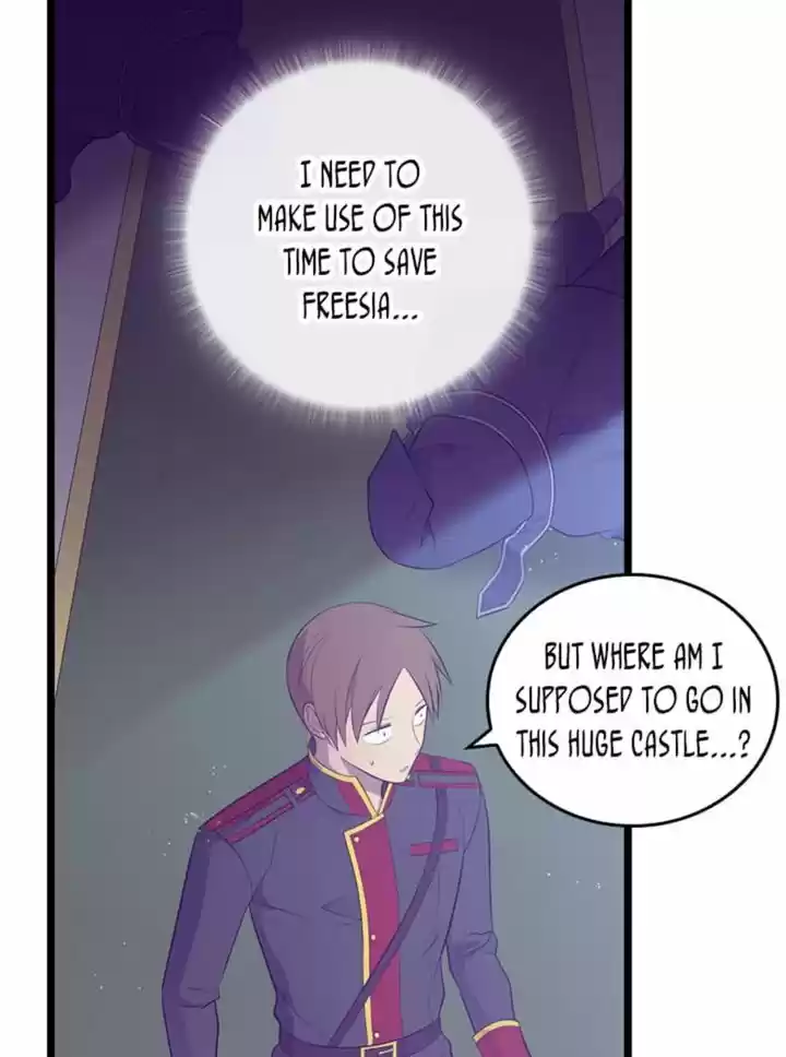 They Say I Was Born A King's Daughter Chapter 237