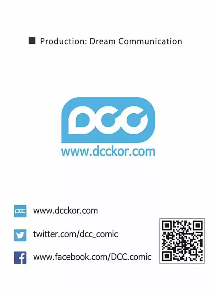 They Say I Was Born A King's Daughter Chapter 237