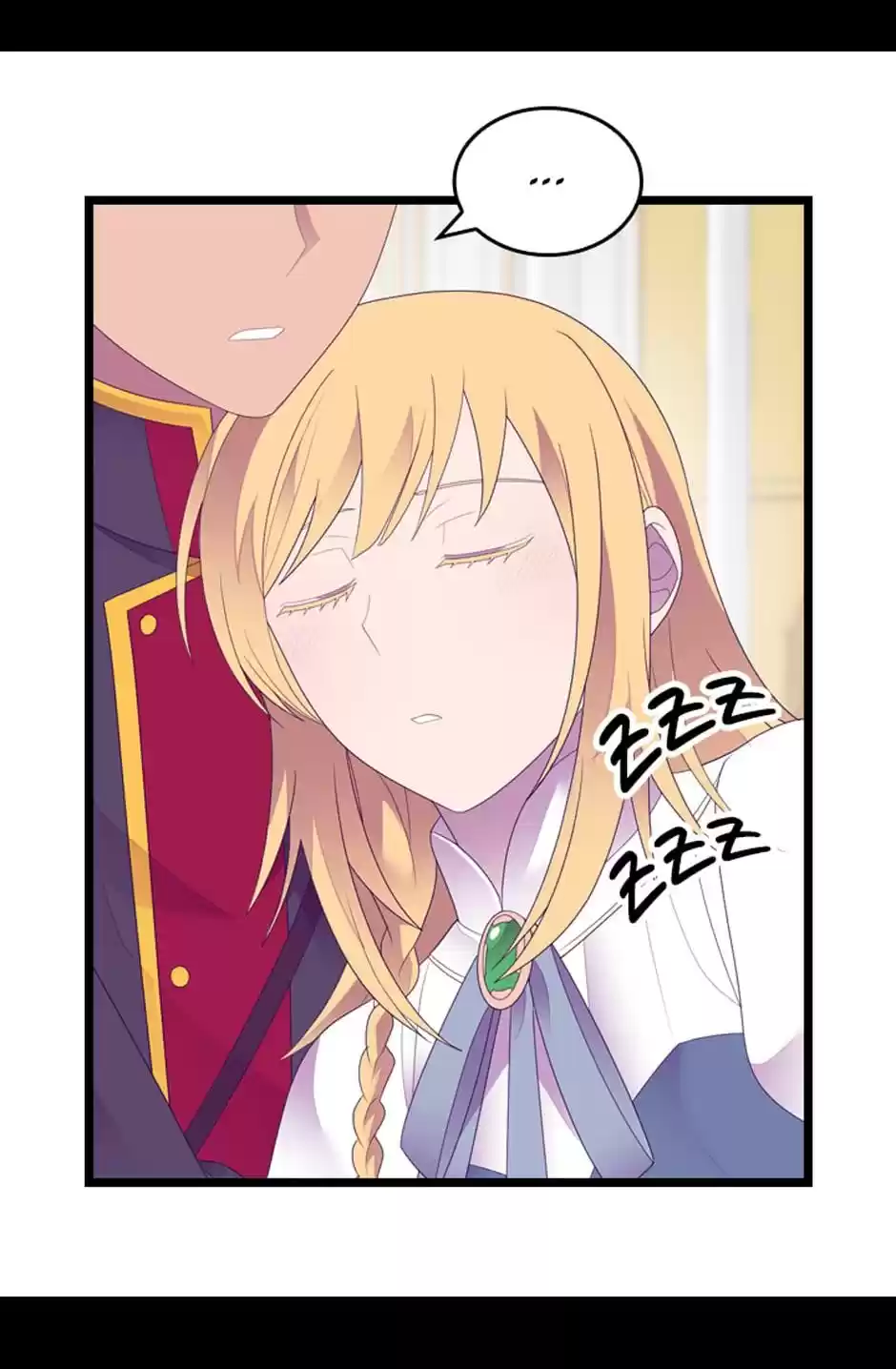 They Say I Was Born A King's Daughter Chapter 238