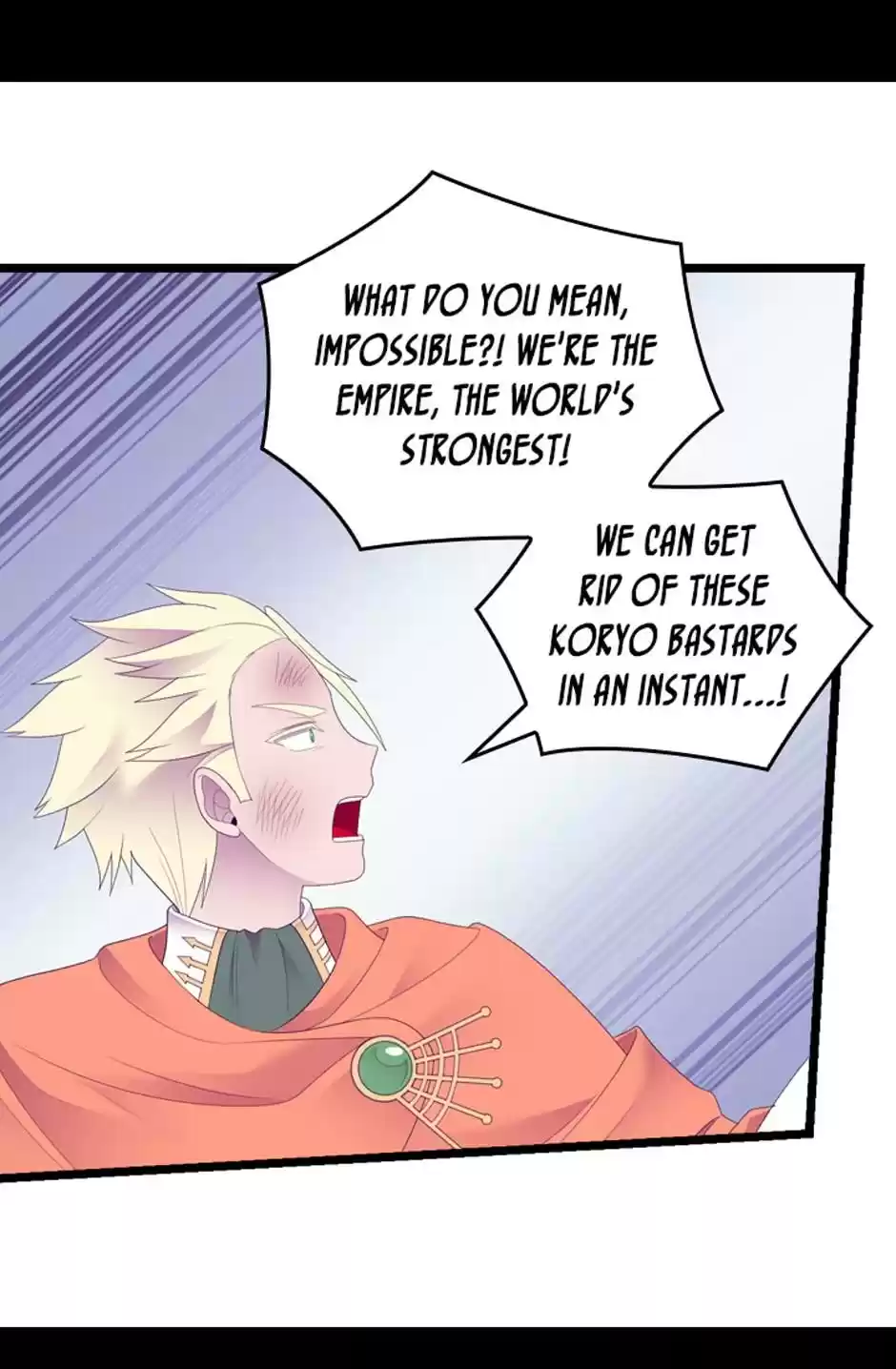 They Say I Was Born A King's Daughter Chapter 238