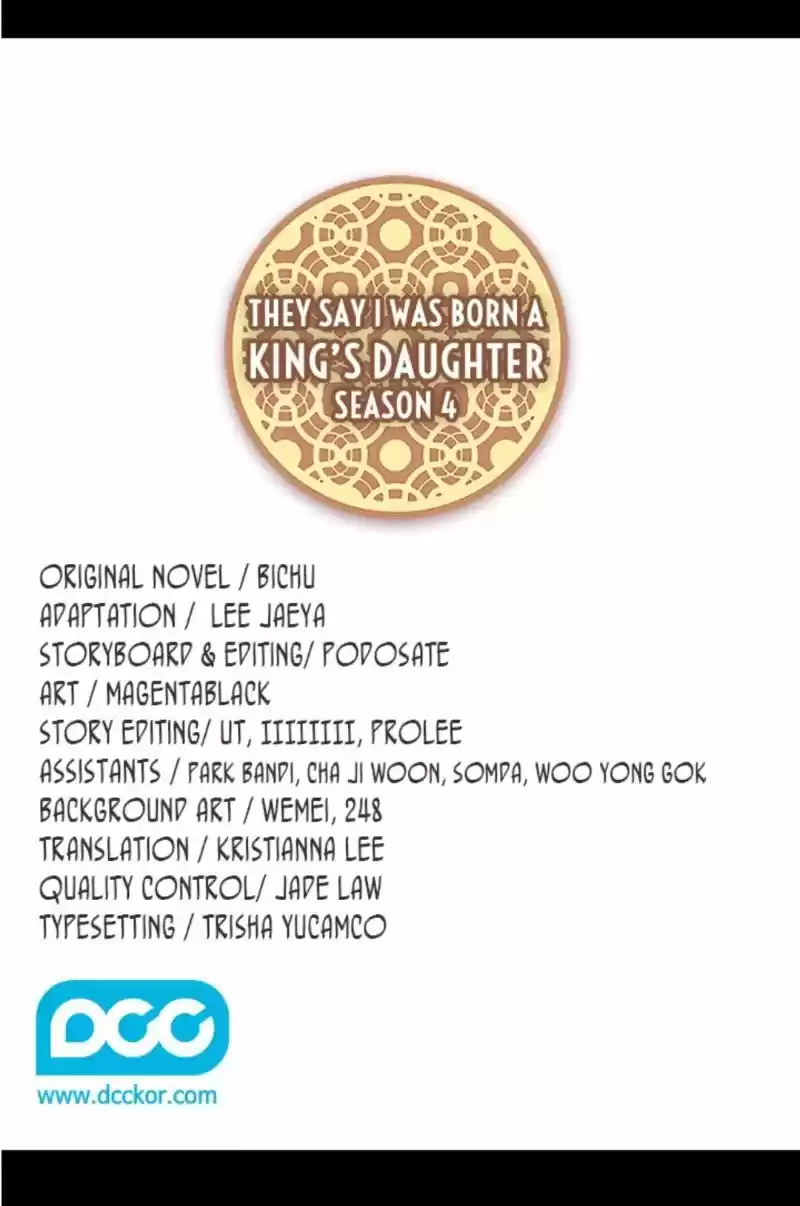 They Say I Was Born A King's Daughter Chapter 239