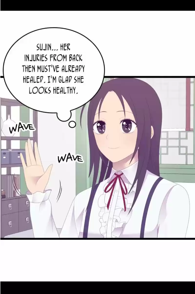 They Say I Was Born A King's Daughter Chapter 239