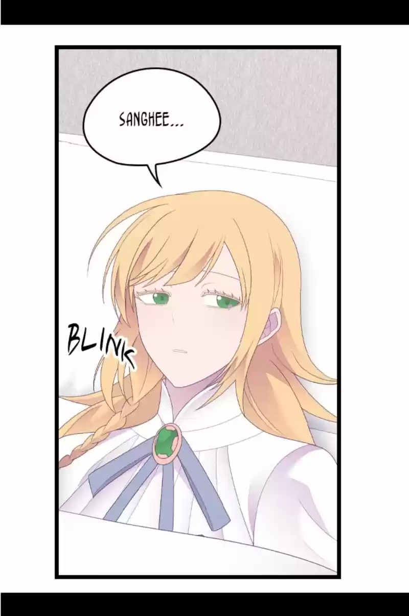 They Say I Was Born A King's Daughter Chapter 239