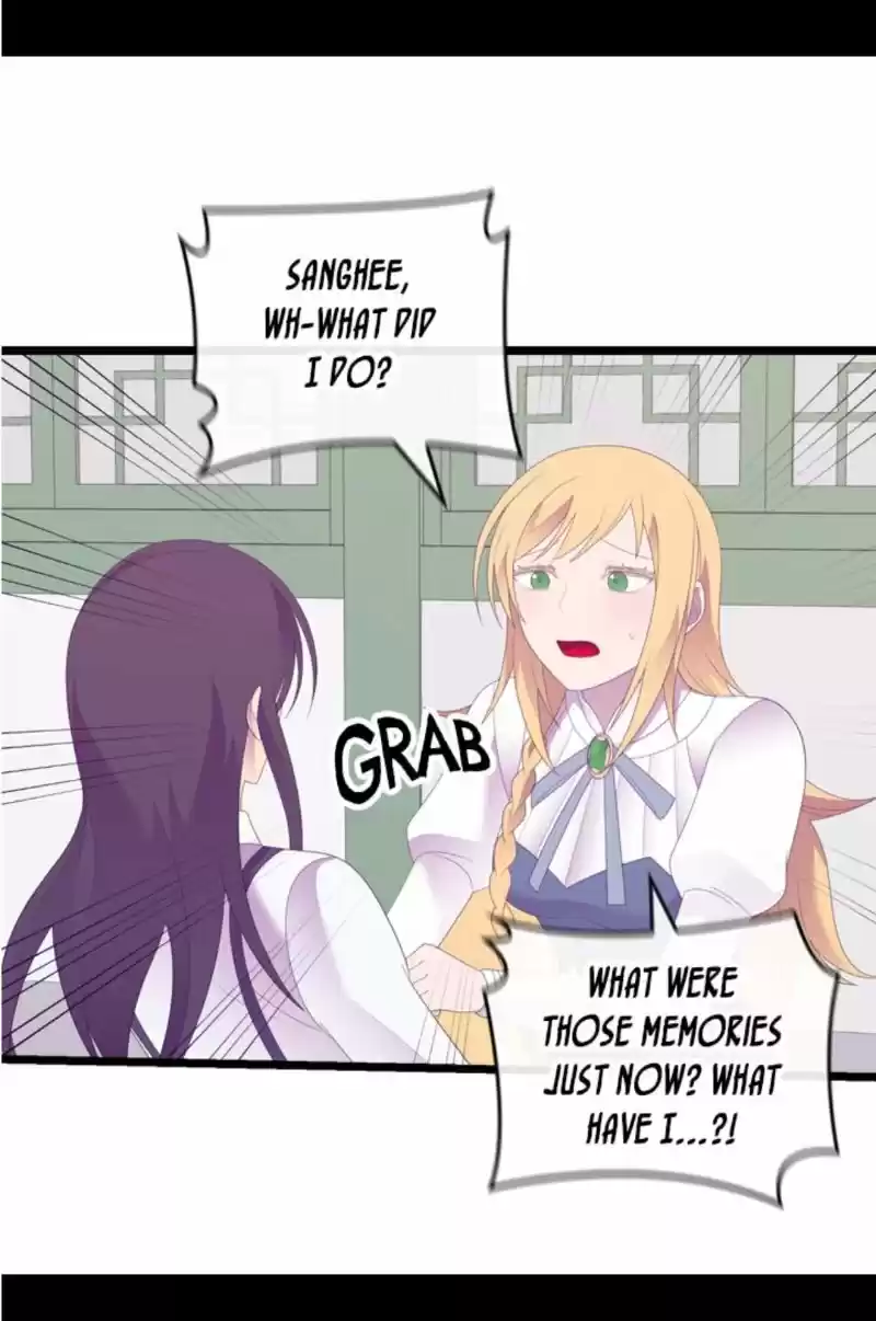 They Say I Was Born A King's Daughter Chapter 239