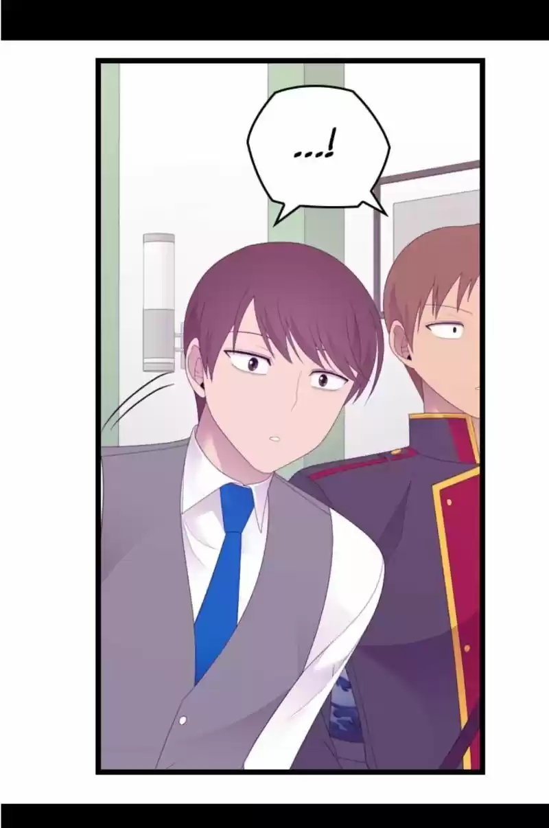 They Say I Was Born A King's Daughter Chapter 239