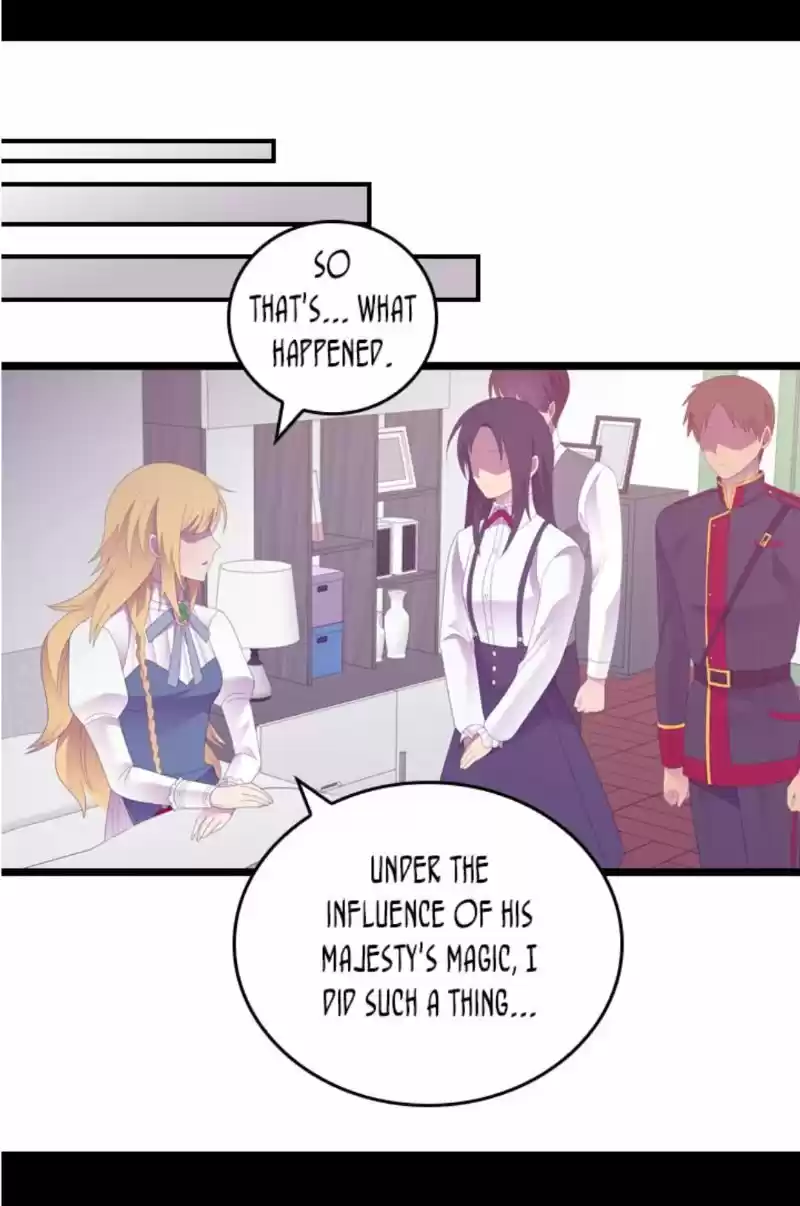 They Say I Was Born A King's Daughter Chapter 239