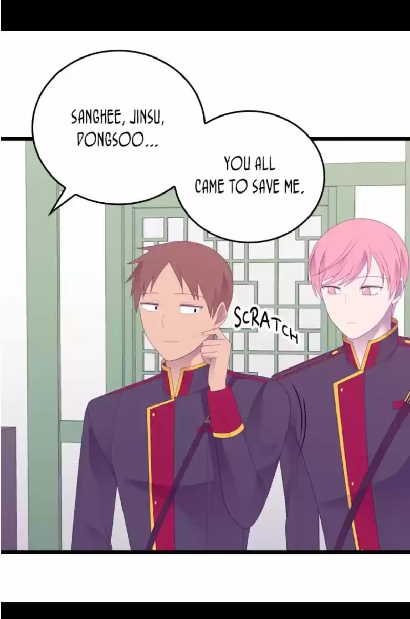 They Say I Was Born A King's Daughter Chapter 239