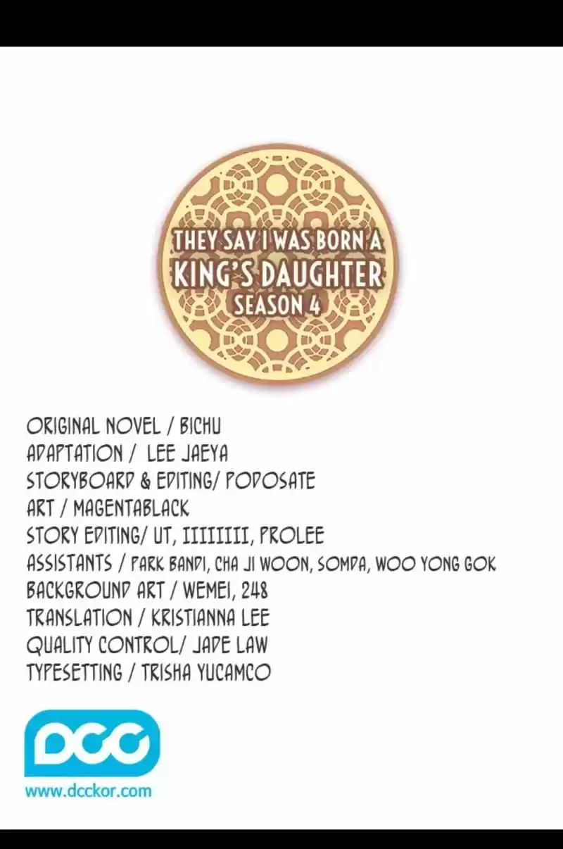 They Say I Was Born A King's Daughter Chapter 240