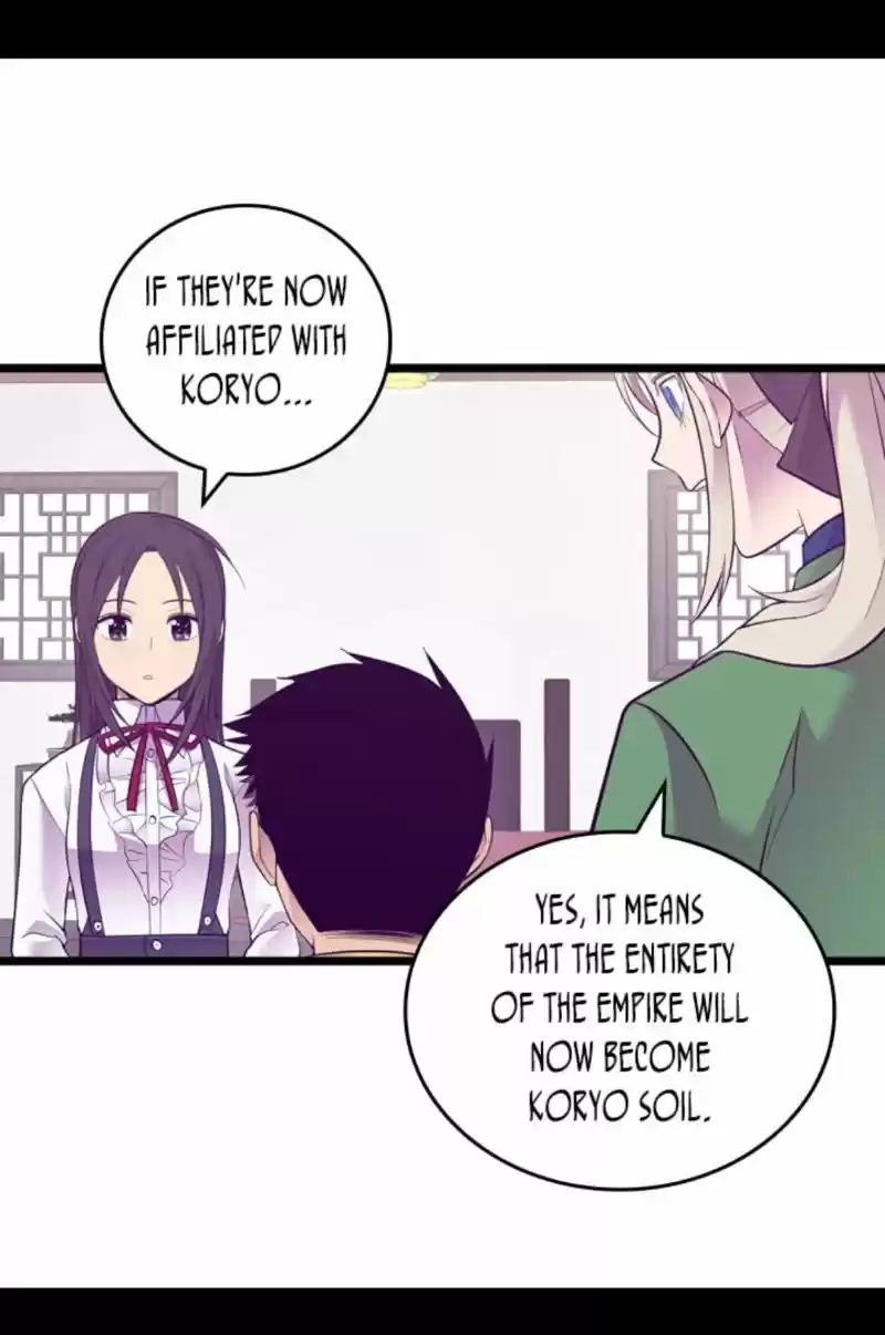 They Say I Was Born A King's Daughter Chapter 240