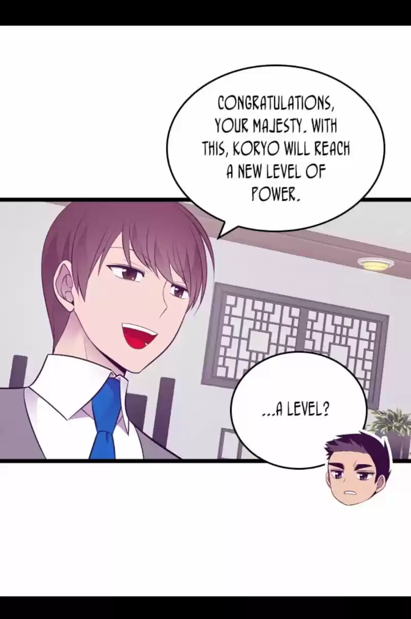 They Say I Was Born A King's Daughter Chapter 240