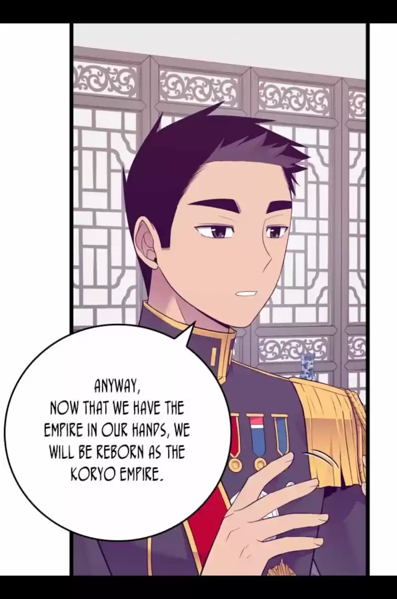 They Say I Was Born A King's Daughter Chapter 240